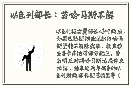 晚上睡不着想看点刺激的APP