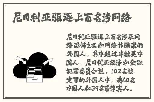 偷妻寂寞难耐